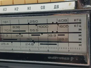 Radio soviética СОНАТА-201