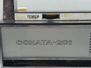 Radio soviética СОНАТА-201