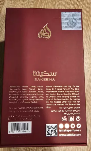 Lattafa Sakeena EDP Perfume