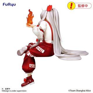 Fujiwara no Mokou. Noodle Stopper