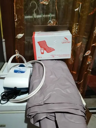 Materassino anti decubito Levitas con motore