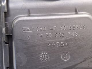 5010605283 consola central renault premium 100249