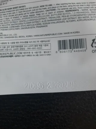 Mascarilla Nature Republic Aloe