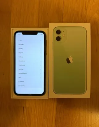 iPhone 11 Pro Verde