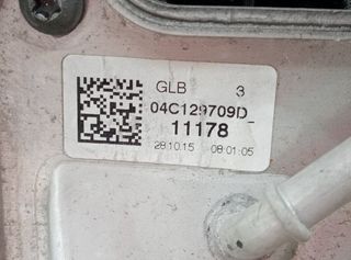 94136 colector admisión 04c129709d volkswagen up!