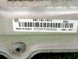 94136 colector admisión 04c129709d volkswagen up!