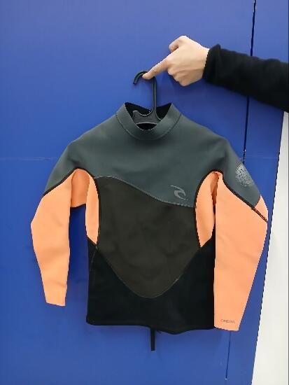 neopreno tren superior rip curl