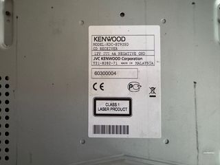 Radio CD Kenwood KDC-BT92SD Bluetooth