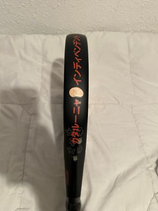 Pala de pádel Catalunya Padel Cat