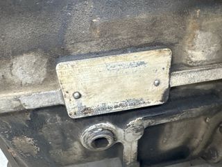 Caja de cambios Nissan Cabstar/Atleon