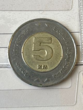 Moneta Bosnia Erzegovina 5 KM