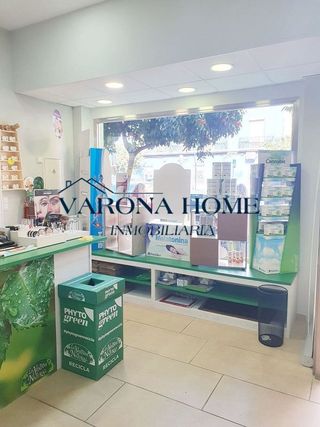 Local comercial en alquiler en Ciudad Jardín - Zoco en Córdoba