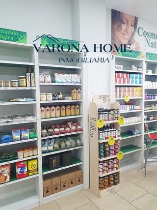 Local comercial en alquiler en Ciudad Jardín - Zoco en Córdoba