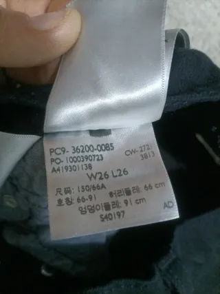 Pantalones Levi's Azules