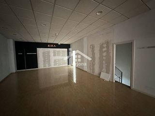Local comercial en venta en Priego de Córdoba