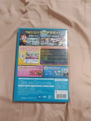 Yo-kai Watch Just Dance Wii U