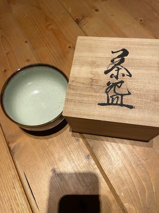 CIOTOLA TE' CERAMICA GIAPPONE