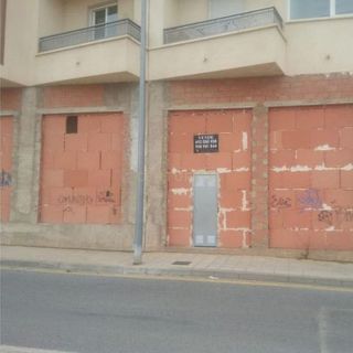 Local comercial en venta en Guadix
