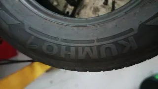 235/65 R16C 115/113R KUMHO PORTRAN KC53