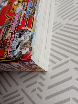 Shonen Jump 52 (2025) one piece