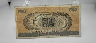 500 Lire Repubblica Italiana BB