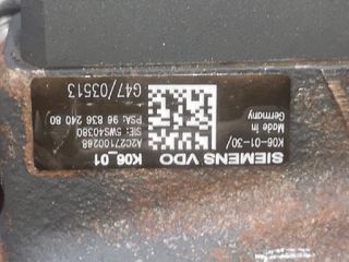 [1138675] MOTOR AZWA FORD S-MAX (CA1)