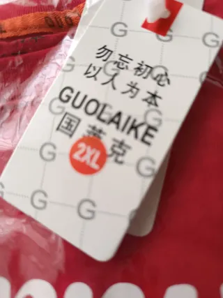 Camiseta Navideña GUOLAIKE Talla XXL