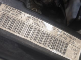 [1487851] MOTOR ASY SEAT IBIZA (6L1)