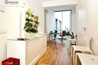 Oficina en alquiler en Centro - Sagrario en Granada