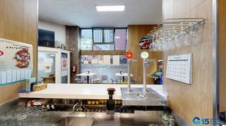 Bar en venta en Hernani