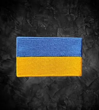 Ucrania 🇺🇦 Parche bandera termoadhesiva