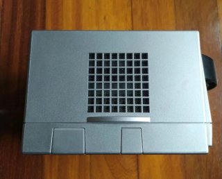 Nintendo GameCube potenciada