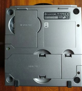 Nintendo GameCube potenciada