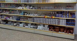 Material para tienda