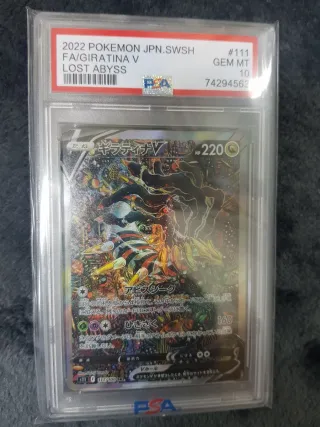 Giratina V PSA 10 Lost Abyss JPN