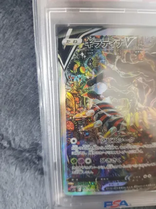 Giratina V PSA 10 Lost Abyss JPN