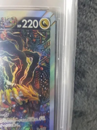 Giratina V PSA 10 Lost Abyss JPN