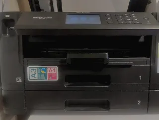 Impresora Multifunción Brother MFC-J5730DW