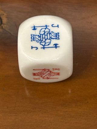 Dado da Poker Vintage