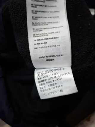 Carhartt Nimbus Pullover Giubbino Blu Taglia M