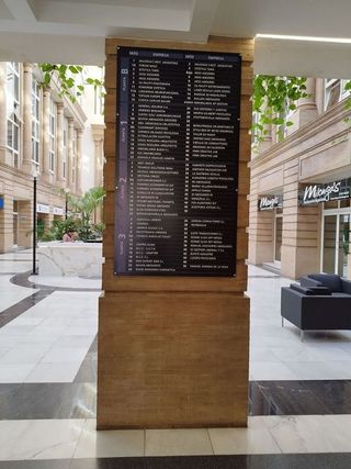 Oficina en alquiler en La Buhaira en Sevilla