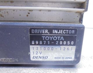 8987120050 centralita toyota land cruiser 4955513