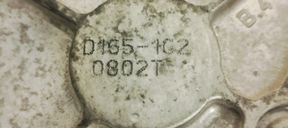 DEPRESOR FRENO / BOMBA VACIO PEUGEOT 407 ST Sport