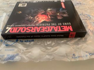 Metal Gear Solid 4: Guns of the Patriots PS3