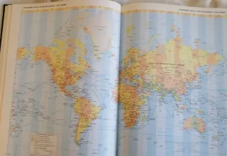 Grande Atlante Geografico De Agostini