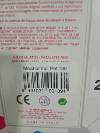 Muñeca Paola Reina Rey Mago Melchor.