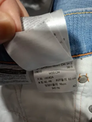 Levi's jeans mod 510 taglia W32 L34