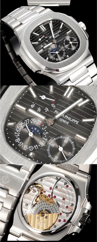 Patek Philippe Nautilus 5712/1A