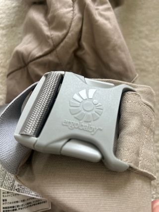 Mochila Portabebés Ergobaby