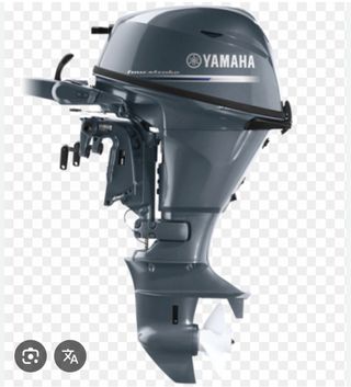 Fueraborda Yamaha 15 CV 4T F15CMHS